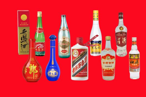 南陵县回收名酒.jpg