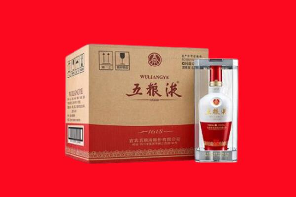 南陵县回收五粮液