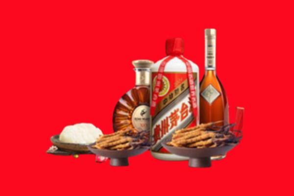 南陵县名酒周边回收