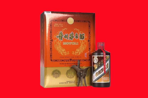 南陵县15年茅台酒上门回收