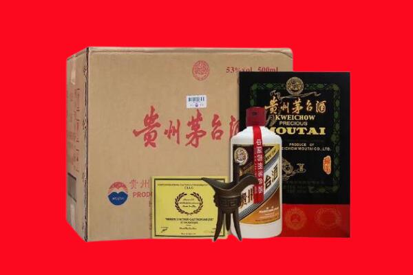 南陵县剑南春周边回收