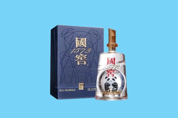 南陵县回收国窖1573