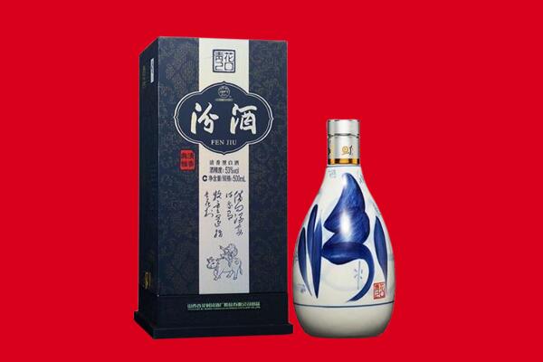 南陵县30年茅台酒周边回收