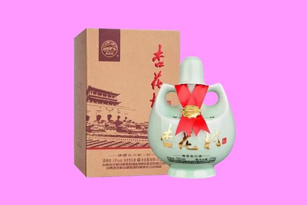 南陵县回收杏花村