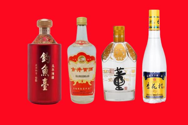 南陵县回收老酒